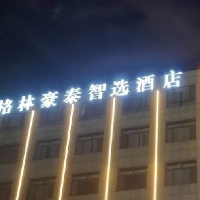 济宁季枫酒店管理有限公司